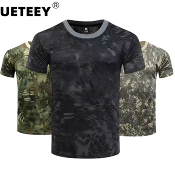Mens Sport T-Shirt NE SWAT Camo Tactice iute Uscat Moale cu Maneci Scurte Topuri Tricou Militar Armata Drumeții Vânătoare Tricou Camisetas