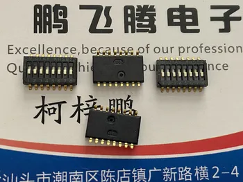1BUC Importate Japoneză OTAX KHS82 cod de apelare switch 8-bit 8-cale de patch-uri de 1,27 mm cheie tip plat cod de apelare