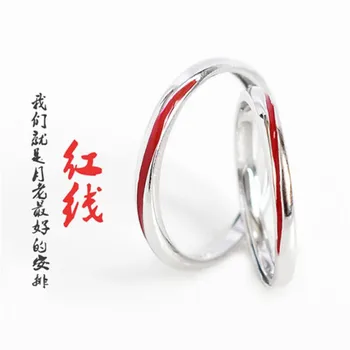 Noua Moda Originale Epoxidice Linie Roșie Argint Bijuterii Placate Popular Simplu Personalitate Deschiderea Inele De Cuplu R160