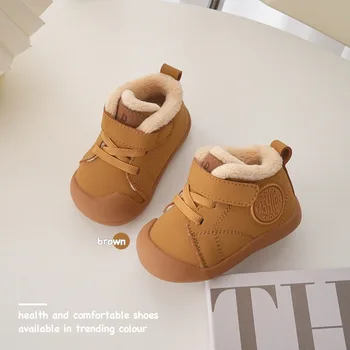 Copii Cizme De Zapada Noi De Iarna Unisex Din Piele Drăguț Pentru Băieți Și Fete Pantofi De Cald Bumbac Copii Adidasi Fund Moale Copilul De Pantofi Pentru Copii