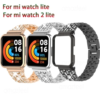 Pentru Xiaomi Mi Watch 2 Lite Diamante Curea +Caz Protector Curea Brățară de Metal Pentru Redmi Ceas Lite 2 din oțel inoxidabil Încheietura Trupa