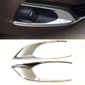Pentru Peugeot 301 2017 Chrome Lămpii De Ceață Față Cadru Tăiați Capul Lămpii De Ceață Capac Bara Bezel Hote De Styling