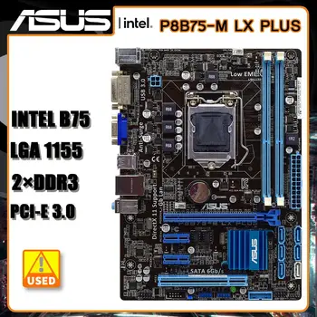 Placa de baza LGA 1155 ASUS P8B75-M LX PLUS 1155 Placa de baza DDR3, Intel B75 16GB SATA III USB3.0 PCI-E 3.0 Pentru Core i3-3220 procesoare