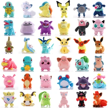 40 de Stiluri Pokemon Pikachu Squirtle Chikorita Lapras Eevee Vaporeon Umplute Peluches Animale de Desene animate, Jucarii si Cadouri pentru copii Copii