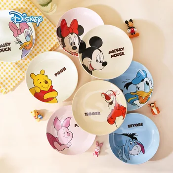 Desene animate Disney, Mickey, Minnie, Donald Duck Tigger Pooh Copii Acasă Gustare Placă Placă de mic Dejun dim sum placa