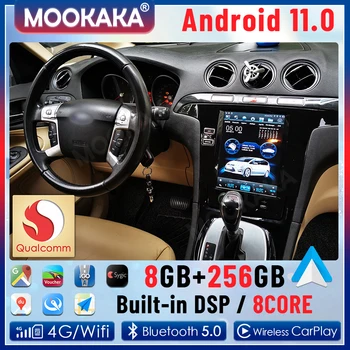 2 Din Android 11.0 8+256G Pentru Ford S-Max, Galaxy 2007-2015 Radio Auto Multimedia Player Auto Stereo GPS Navi Capul Unitate DSP Carplay