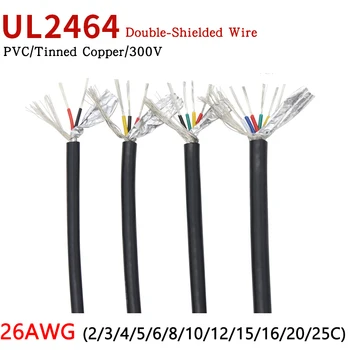 1M 26AWG UL2464 fire Ecranate 2 3 4 5 6 8 10 12 15 16 20 25 Nuclee PVC Izolate Canal Audio pentru Căști Cupru cablu de Semnal