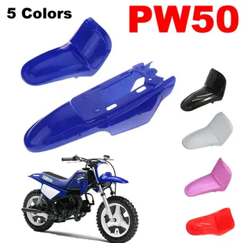 Motocicleta Frontal din plastic si aripa spate de Caroserie din Plastic Carenaj Corp Pentru Yamaha PW50 PY50 PW 50 PIPI Accesorii pentru Motociclete