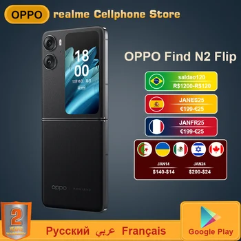 Noul OPPO find N2 Flip 5G Telefon Mobil Dimensity 9000 Plus 6.8