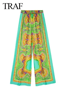 TRAF de Moda pentru Femei de Imprimare Retro Pantaloni Trendy Liber Casual, Talie Elastic cu Cordon de Înaltă Calitate, Confort Pantaloni Largi Picior