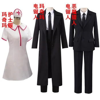 Anime Drujba Om Makima/Putere Asistenta Uniformă Cosplay Costum Costume De Halloween Costum De Carnaval
