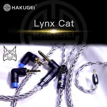 HAKUGEI Lynx Pisica Neagră litz cupru-aliaj de argint placate cu argint occ Modular plug 3 la1