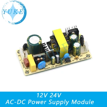 AC-DC 12V3A 24V1.5A 36W Alimentare de Comutare Modul Goale Circuitul de 220V la 12V 24V Bord pentru Înlocuire/Reparare