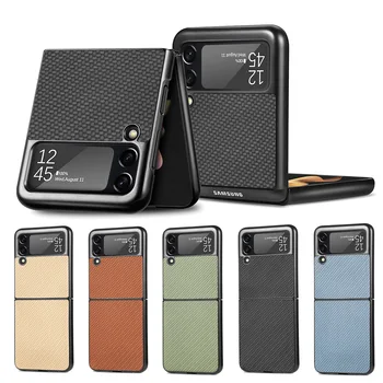 Fibra de Carbon Slim case Pentru Samsung Galaxy Z Flip 3 4 5G Flip3 Flip4 Z3 Z4 Telefon Capacul de Protecție Coque Rezistent la zgarieturi Caz