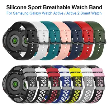 20mm Universal Silicon Respirabil Trupa Ceas Sport Curea Pentru Trupa Pentru Huawei/Withings/Samsung Galaxy Watch 2 Active de Înlocuire