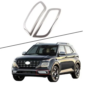 Pereche Chrome Fata Cap De Lampă De Ceață Acoperă Ornamente Exterioare Auto Lumina Capace Decorative Se Potrivesc Pentru 2020-2021 Hyundai Loc De Piese Auto