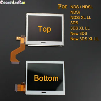 1buc partea de Sus de Sus si de Jos Afișaj LCD cu Ecran de Înlocuire pentru Nintendo DS Lite Pentru DSL Pentru NDSL Pentru 3DS New 3DS XL LL