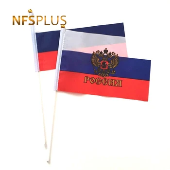 Handheld Rusia Flag 14x21cm Poliester Imprimat Steagul Banner 30cm Plastic Steaguri Steaguri rusești de Sărbătoare Parada Sport