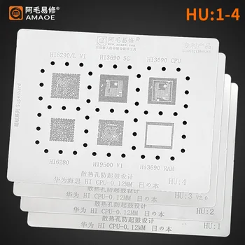 Amaoe HU1-4 BGA Reballing Matrita pentru HUAWEI Hi CPU RAM IC Chip 6260 3670 Hi3680 3650 3660 3630 6250 6290 3690 9500 6280 Tin Net