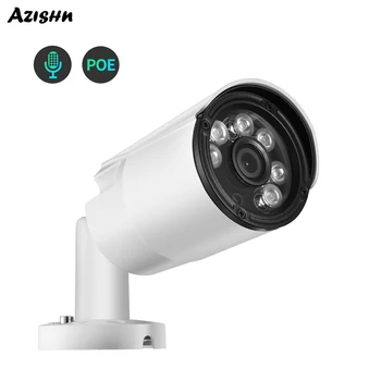 AZISHN în aer liber Audio IP Camera 8MP H. 265 POE Glonț de Supraveghere Video CCTV AI de Detectare a Mișcării Camera de Securitate Alerte e-Mail