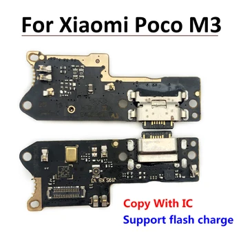 Noul USB Port de Încărcare Bord Flex Conector de Cablu Piese Pentru Xiaomi Poco M3 / Redmi 9T Microfon Module