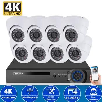 H. 265 CCTV DVR Camera de Securitate de Origine Sistem 4K 8CH DVR Kit de Detectare a Feței AHD Dome Sistem de Supraveghere Video Set XMEYE