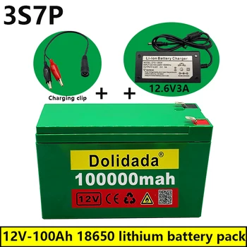 noi 12V 100000mAh 3S7P 18650 baterie litiu pack+12.6 V 3A incarcator, built-in 100Ah curent mare BMS, 12v 100ah baterie litiu