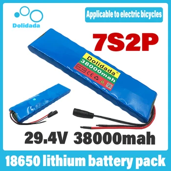 7s2p 24V 38ah 18650 baterie litiu-ion baterie 29.4 V 38000mah biciclete electrice moped / acumulator litiu-ion de scutere electrice