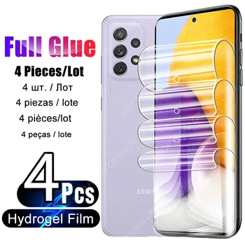 4 Buc Plin de Lipici de Protecție Hidrogel Film Pentru Samsung Galaxy A72 5G 72 A71 A70 A70s Ecran Protector de Pe A7 2018 A750f Nu de Sticla