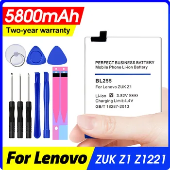 5800mah BL255 BL 255 Bateriei pentru Lenovo Zuk Z1