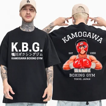 Anime Hajime No Ippo Kamogawa Sală de Box Tricou Barbati Femei Makunouchi Takamura KGB-ul Grafic T-Shirt Îmbrăcăminte Harajuku Streetwear
