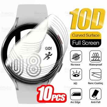 10buc Hidrogel Film Moale Pentru Samsung Galaxy Watch 4 40mm 44mm Watch4 Clasic 42mm 46mm SmartWatch Ecran Protector de Sticlă Nu
