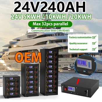 Can BUS 24V 240Ah LiFePO4 Baterie 6KW Max 32pcs Paralel Cu RS485 Protocol de Comunicare Litiu Solare Batteri