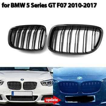 2 buc Mașină de Stil Negru Lucios Fata Rinichi Dublu Slat Grătar Grila pentru BMW Seria 5 GT F07 2010-2015 Styling Auto accesorii