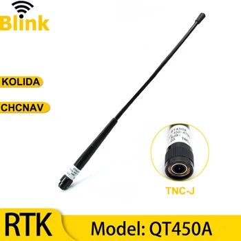 RTK GPS Sistem Sondaj Antena 4dBi 450-470MHZ TNC-J QT450A Stația de Bază Radio UHF Antena pentru CHCNAV KOLIDA Receptoare GNSS