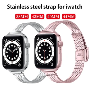 Banda Pentru Apple Watch 6 5 4 3 2 1 42mm 38mm 40MM 44MM Metalice de lux din Oțel Curea Bratara Curea pentru iWatch Serie se 6 5 4 3