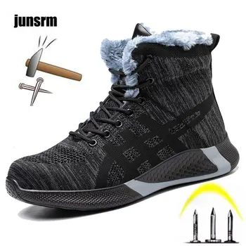 Iarna cizme de siguranță pantofi de cald ușoare de oțel tep capace anti-piercing construcții confortabil de sport high-top moale pantofi de lucru