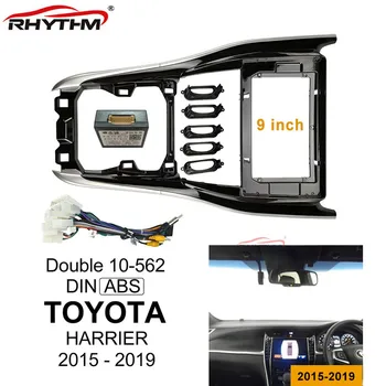 9 inch Masina Fascia Pentru TOYOTA HARRIER 2015-2019 Radio Auto Dvd Cadru 1/2Din Adaptor În Panoul de bord de Montare Instalare Cablaje Auto