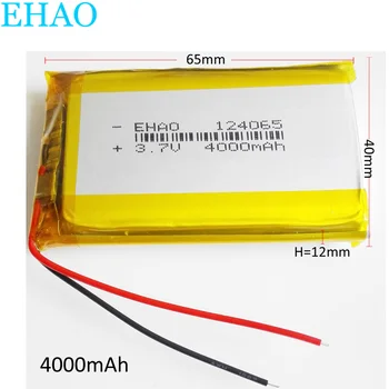 3.7 V 4000mAh baterie Litiu Polimer LiPo baterie Reîncărcabilă Putere EHAO 124065 Pentru GPS PSP Power Bank Tablet PC, Laptop
