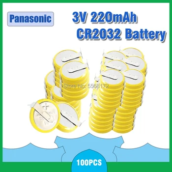 100buc Panasonic 3V 2 Pini Buton CR2032 Monedă Baterie de Mare Capacitate Ceas de Jucărie Placa de baza Inlocuire Baterie