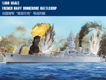 Hobbyboss 86506 1/350 Franceză Marina De Război Dunkerque