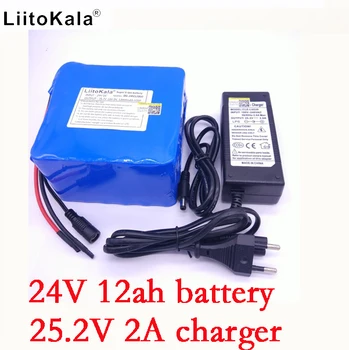 LiitoKala 24v 12ah 6S6P bateria cu litiu 25.2 V 12000mah baterie li-ion pentru biciclete bateria 350w cu bicicleta e 250w motor +2A