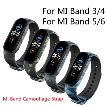 Pentru Mi Band 6 5 4 3 NFC Curea de Silicon Camuflaj Uita-te Pentru Mi Band 3 4 5 6 Înlocuire Brățară de Fitness Sport Încheietura Curea