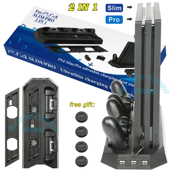 2in1 PS4 Slim Pro Consola Suport radiator Bază Play Station 4 Joystick-Incarcator pentru Sony Playstation 4 Slim Pro Accesorii