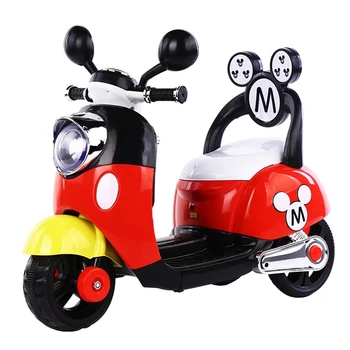 Mini Copii Motocicleta Electrica cu telecomanda Reincarcabil Copii Plimbare Pe Jucărie Mașină Triciclu Pentru Copii 1-5 ani