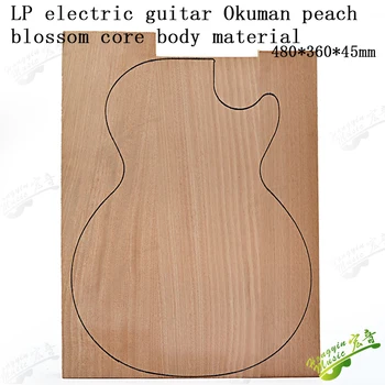 LP chitara electrica materiale accesorii speciale chitara electrica corp material peach blossom de bază Auguman corpului de chitara