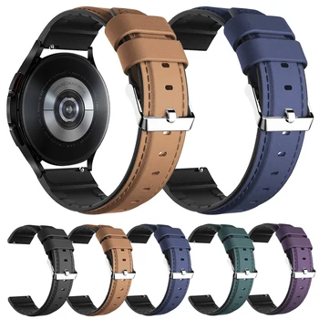 Piele+Silicon pentru Samsung Galaxy Watch 4 Classic 46mm 42mm/Watch4 44mm 40mm Trupa de Metal Cataramă Wriststrap Bratara Curea