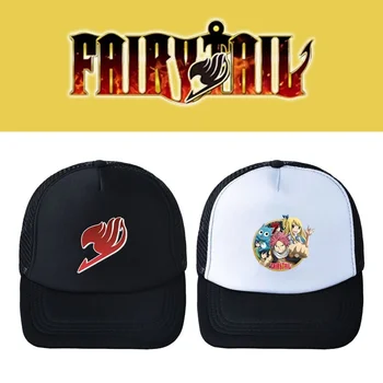 Bărbați Șepci de Baseball Fairy Tail Desene animate Casual Capac Femeie Neagră Moda Unisex Reglabil Adult în aer liber de Vară Pălărie de Soare