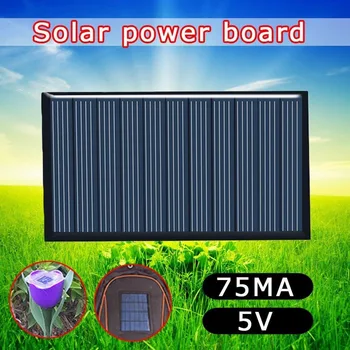 80x45mm 5V 75mA Panou Solar Picătură de Ardere Bord DIY Solar de Siliciu Panouri de Bord Policristaline Lumina de Gradina, Accesorii electrice