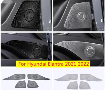 Pentru Hyundai Elantra 2021 2022 Accesorii Usa Difuzor Stereo Audio Difuzor De Sunet Acoperire Cadru Trim